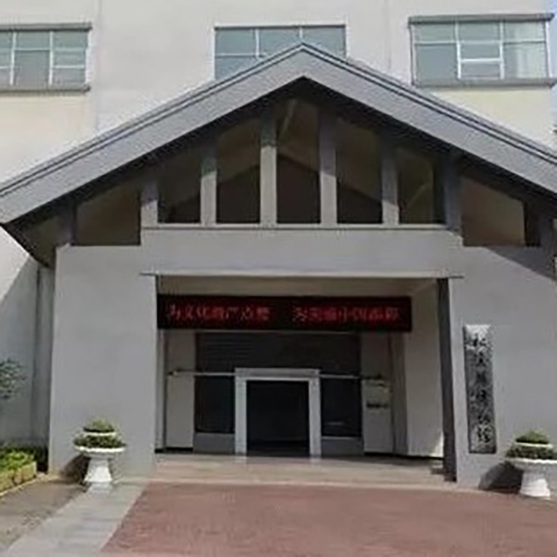 松溪县博物馆照片与代表馆藏