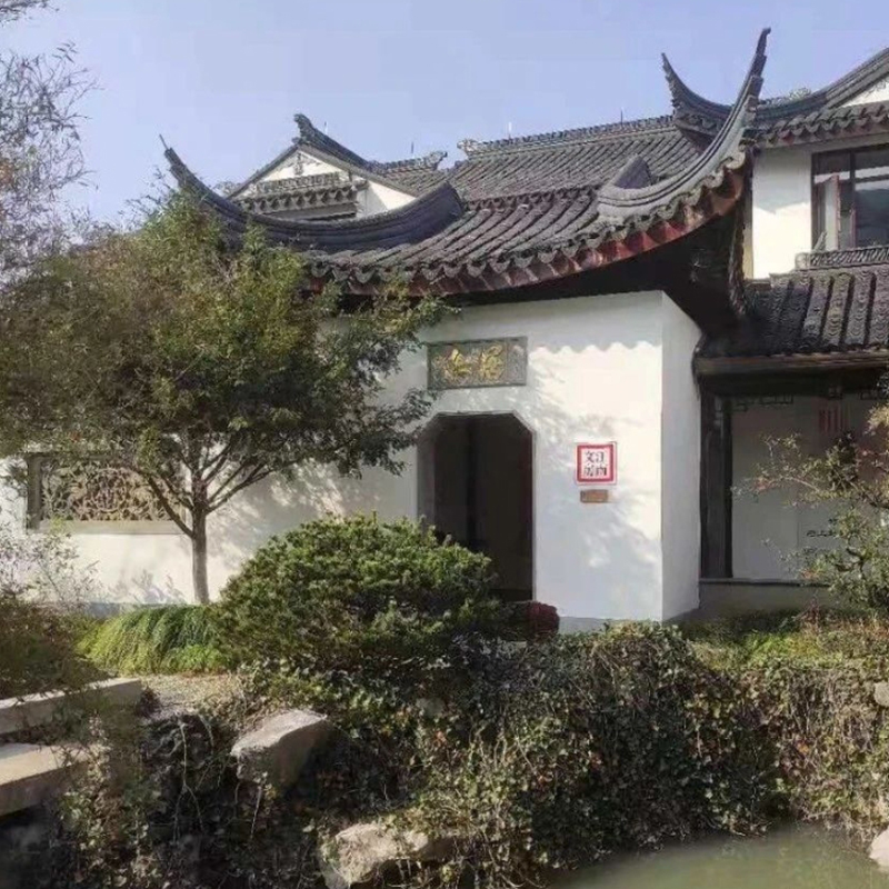 绍兴市上虞区江南文房博物馆照片与代表馆藏