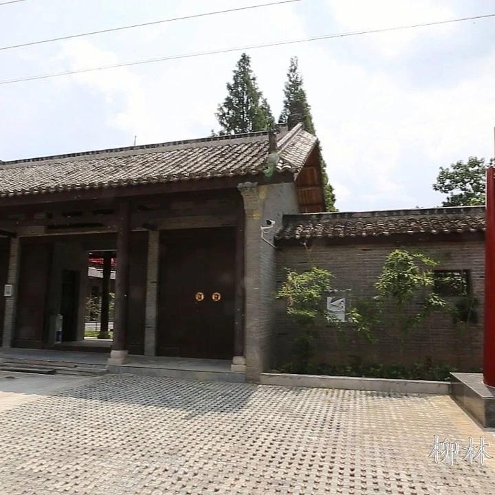 柳林革命纪念馆照片与代表馆藏