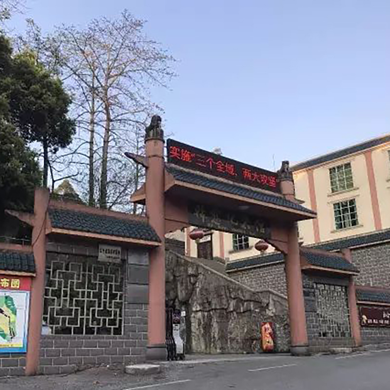 阳山县博物馆照片与代表馆藏