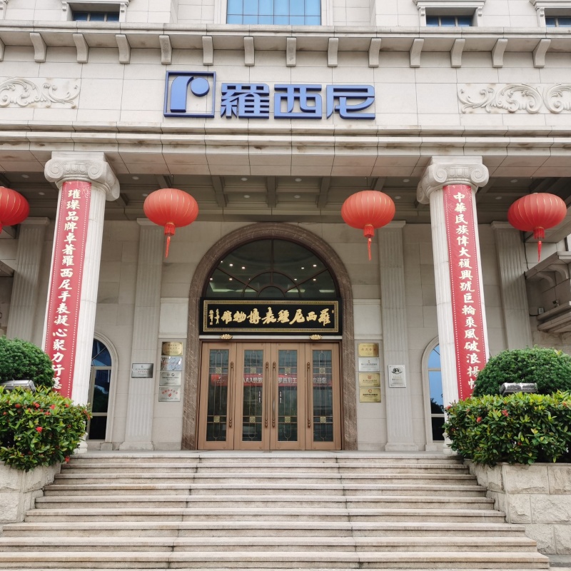 珠海罗西尼钟表博物馆照片与代表馆藏