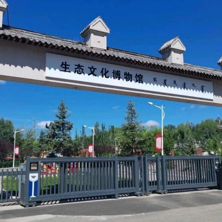 鄂尔多斯市生态文化博物馆照片与代表馆藏