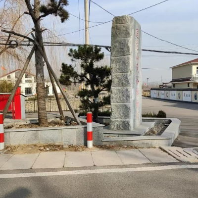 新泰市莲花山民俗博物馆照片与代表馆藏