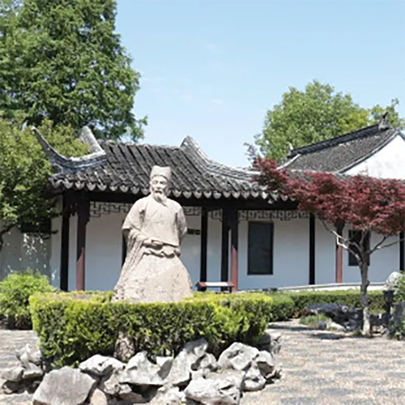 嘉善县吴镇纪念馆照片与代表馆藏