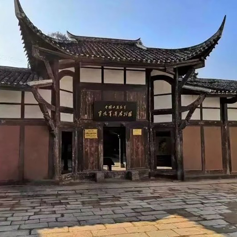 土城战役陈列馆照片与代表馆藏