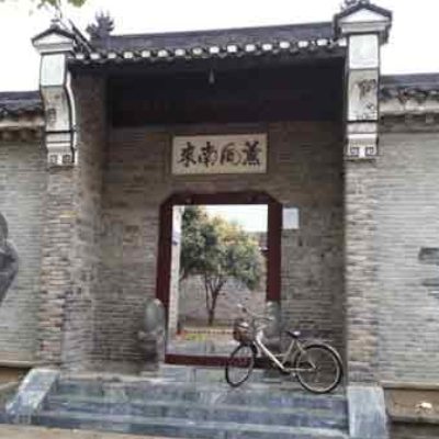 老河口市博物馆照片与代表馆藏