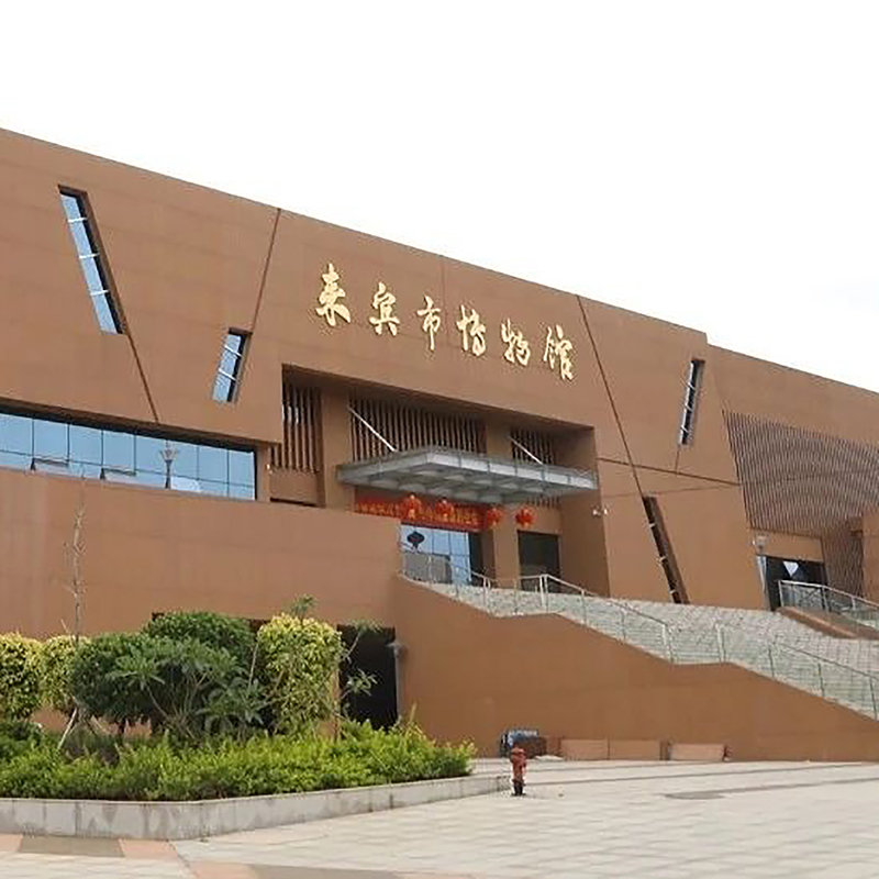 来宾市博物馆照片与代表馆藏