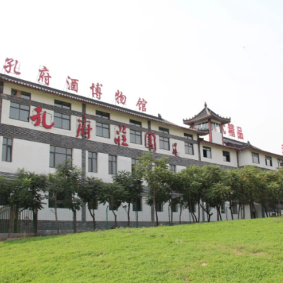 曲阜市孔府酒文化博物馆照片与代表馆藏