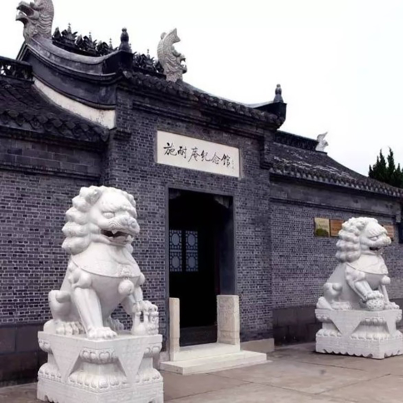 施耐庵纪念馆照片与代表馆藏