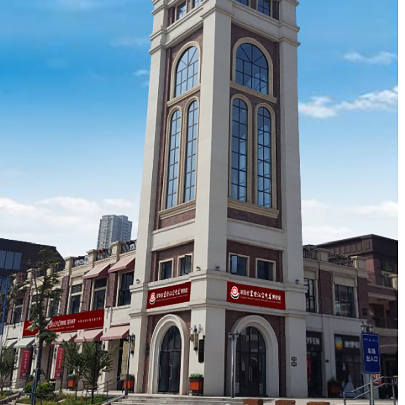 湖南省宋旦汉字艺术博物馆照片与代表馆藏