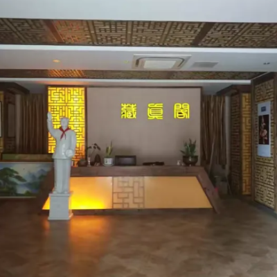 福建省藏真阁古玩文化博物馆照片与代表馆藏
