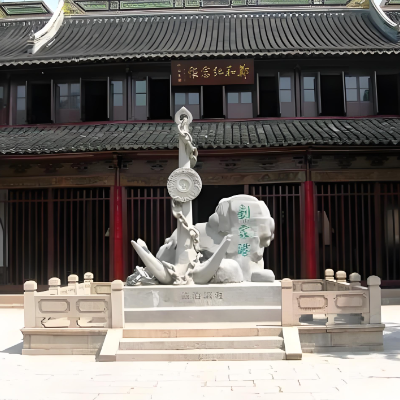太仓郑和纪念馆照片与代表馆藏