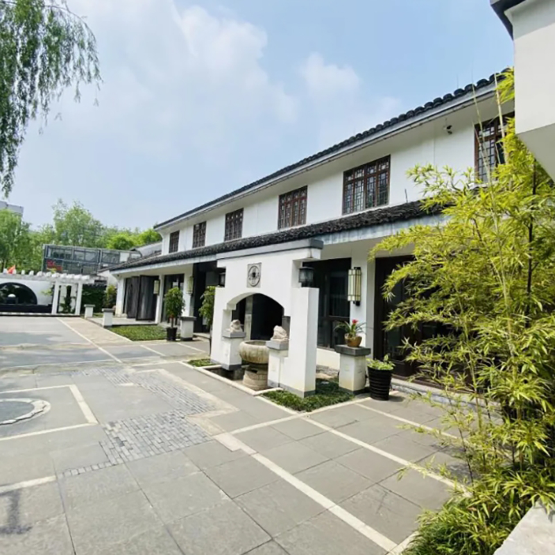 绍兴市戴葆庭钱币文化博物馆照片与代表馆藏