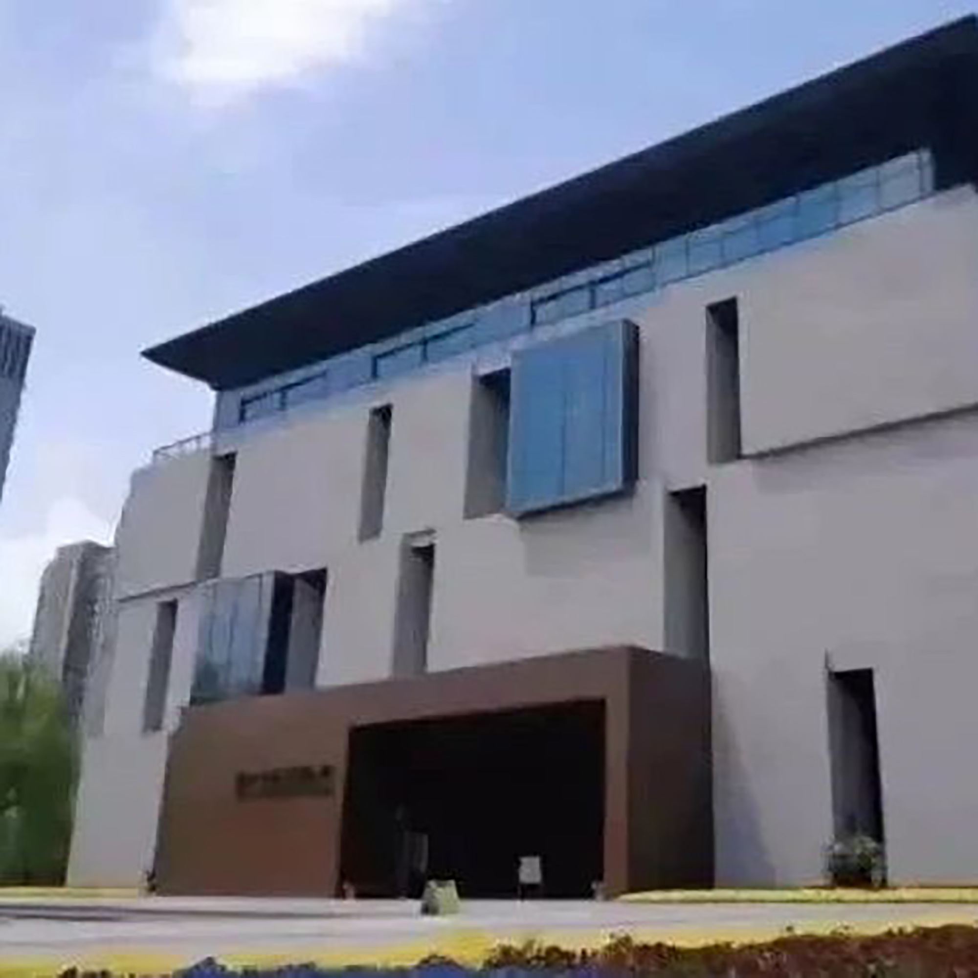 浙江中医药大学浙江中医药博物馆照片与代表馆藏