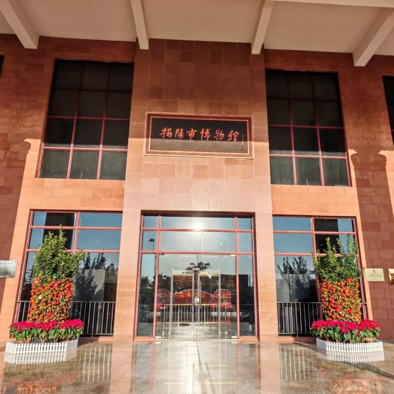 揭阳市榕城区博物馆照片与代表馆藏