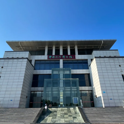 淮滨县淮河博物馆照片与代表馆藏