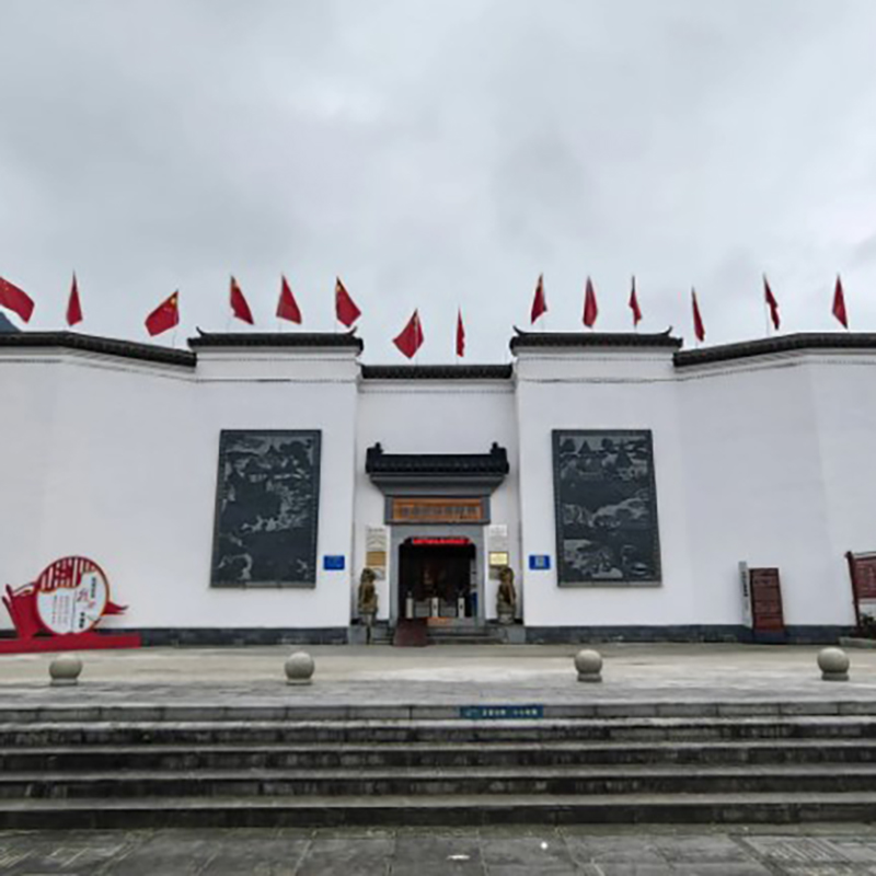 德兴市博物馆照片与代表馆藏