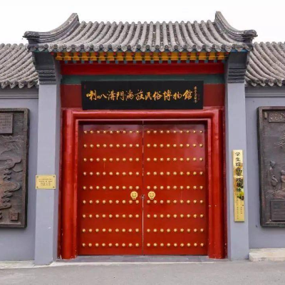 北京怀柔喇叭沟门满族民俗博物馆照片与代表馆藏