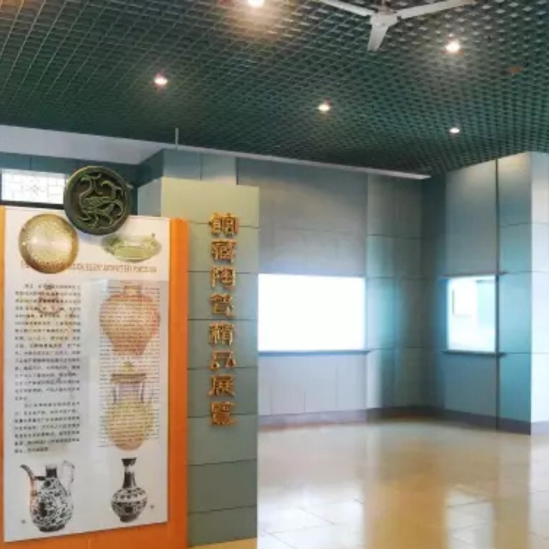 湛江市麻章区博物馆照片与代表馆藏