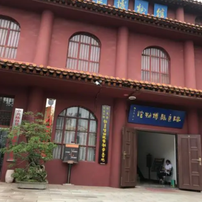 陆良县博物馆照片与代表馆藏