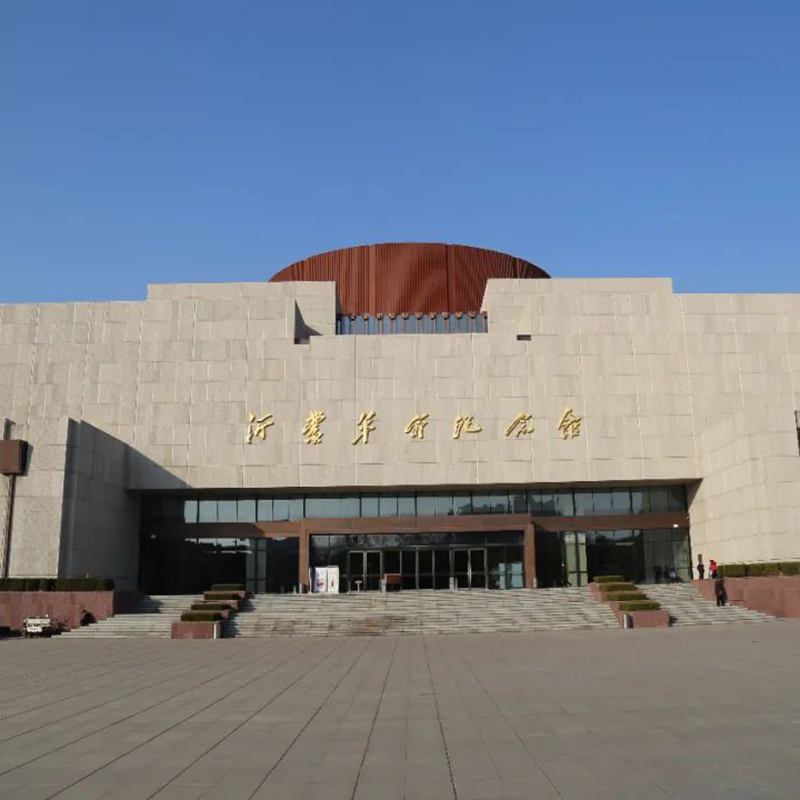 沂蒙革命纪念馆照片与代表馆藏