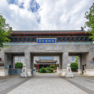 南昌华南博物馆照片与代表馆藏
