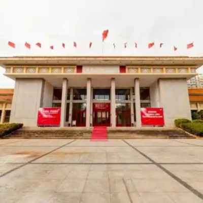 闽东革命纪念馆照片与代表馆藏