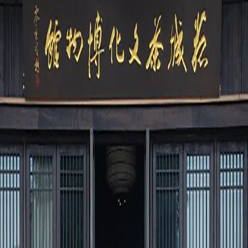 湖州菰城博物馆照片与代表馆藏