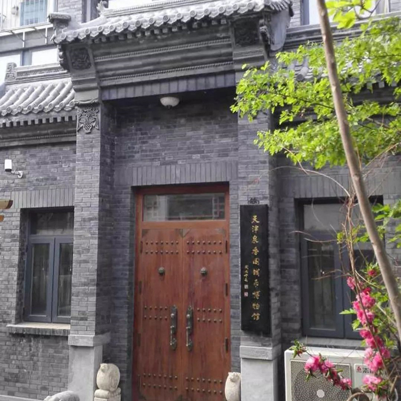 天津泉香阁钱币博物馆照片与代表馆藏