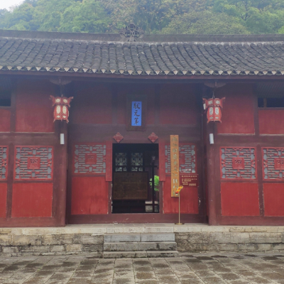 麻江县历史文化陈列馆照片与代表馆藏