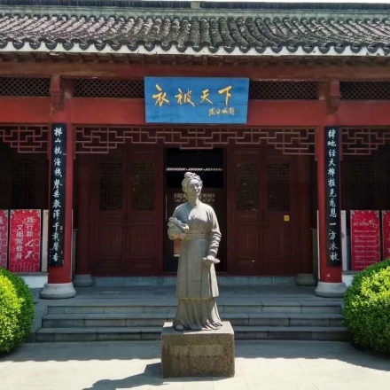 黄道婆纪念馆照片与代表馆藏