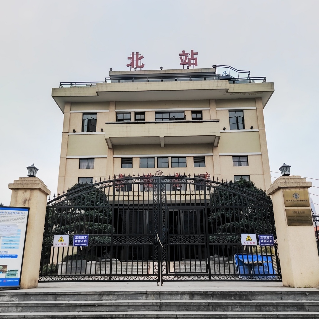 重庆嘉陵江索道博物馆照片与代表馆藏