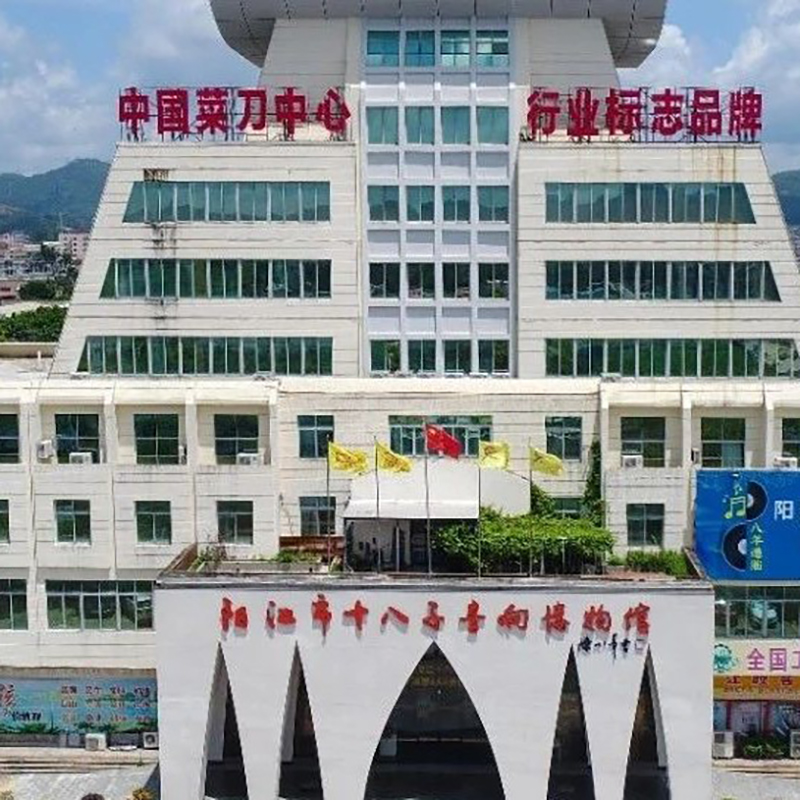阳江市十八子音响博物馆照片与代表馆藏