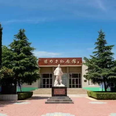 许昌市建安区杨水才纪念馆照片与代表馆藏