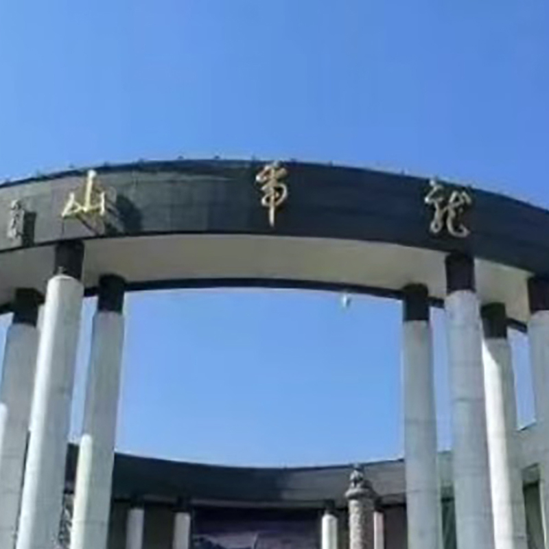 龙虎山博物馆照片与代表馆藏