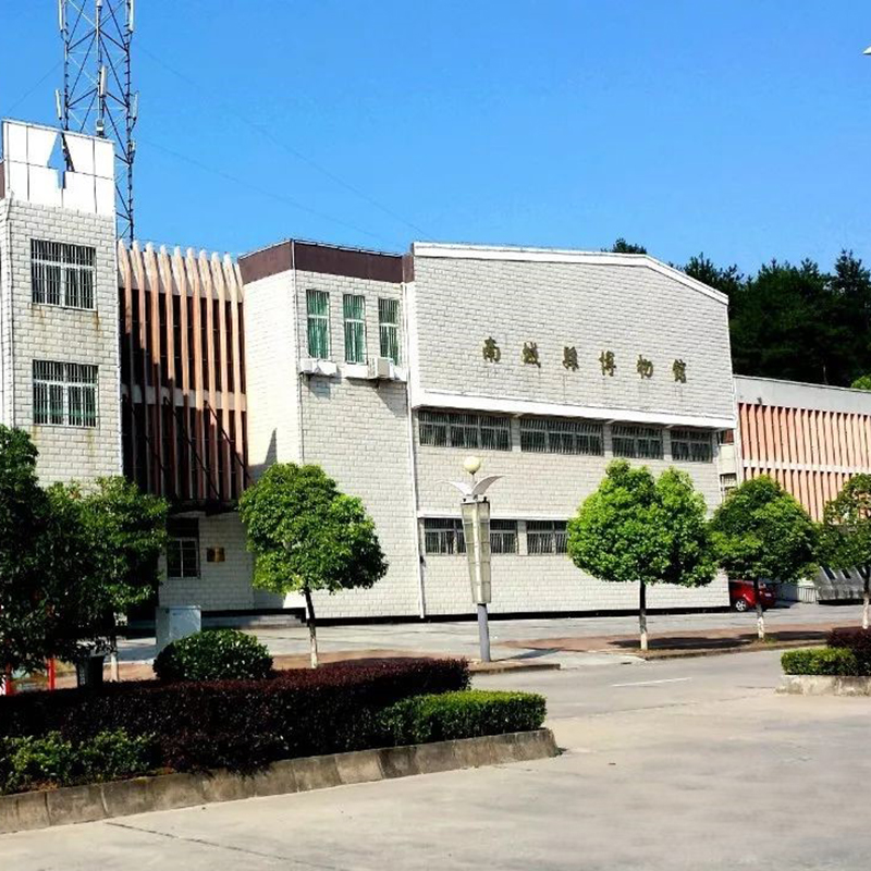 南城县博物馆照片与代表馆藏