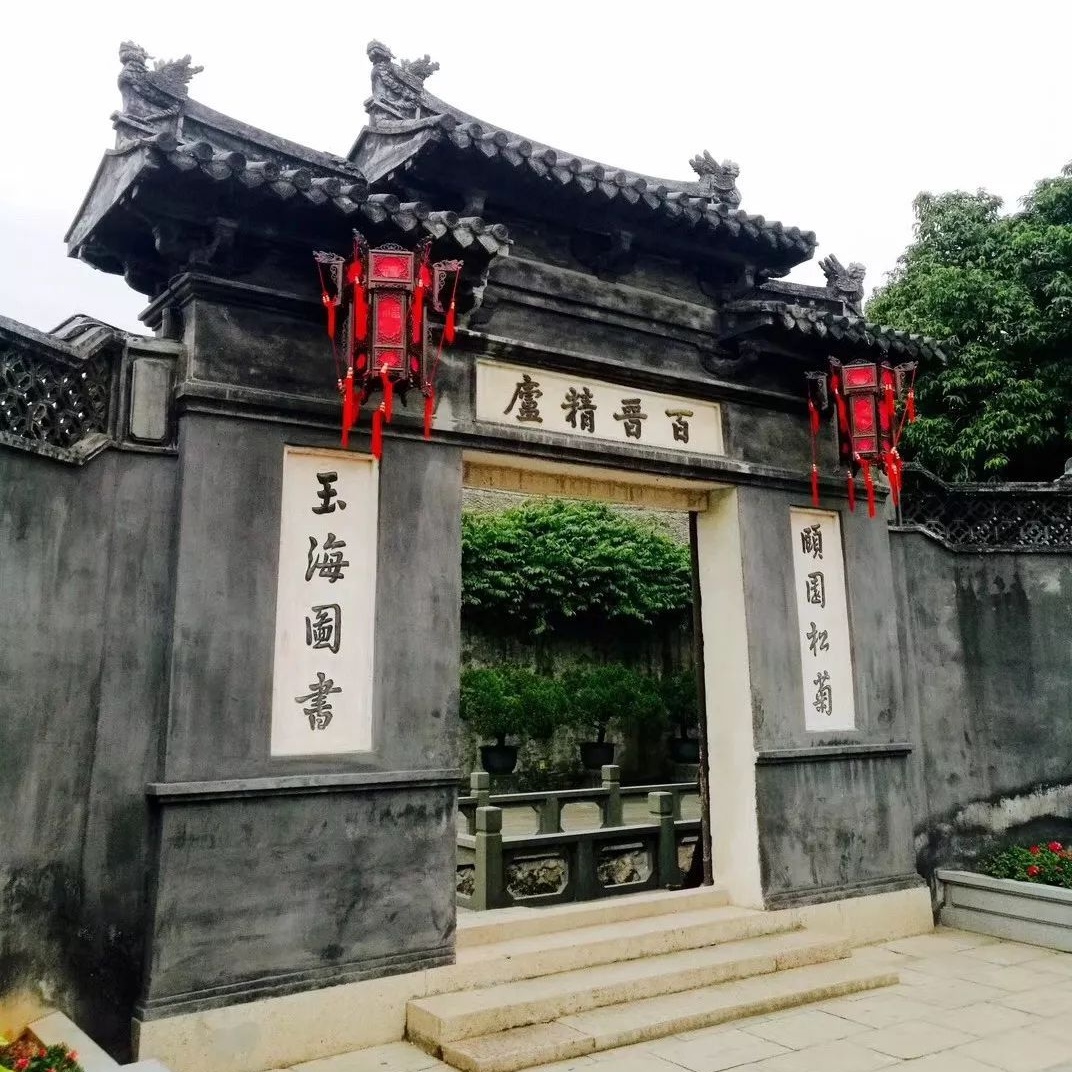 瑞安市杨衙里博物馆照片与代表馆藏