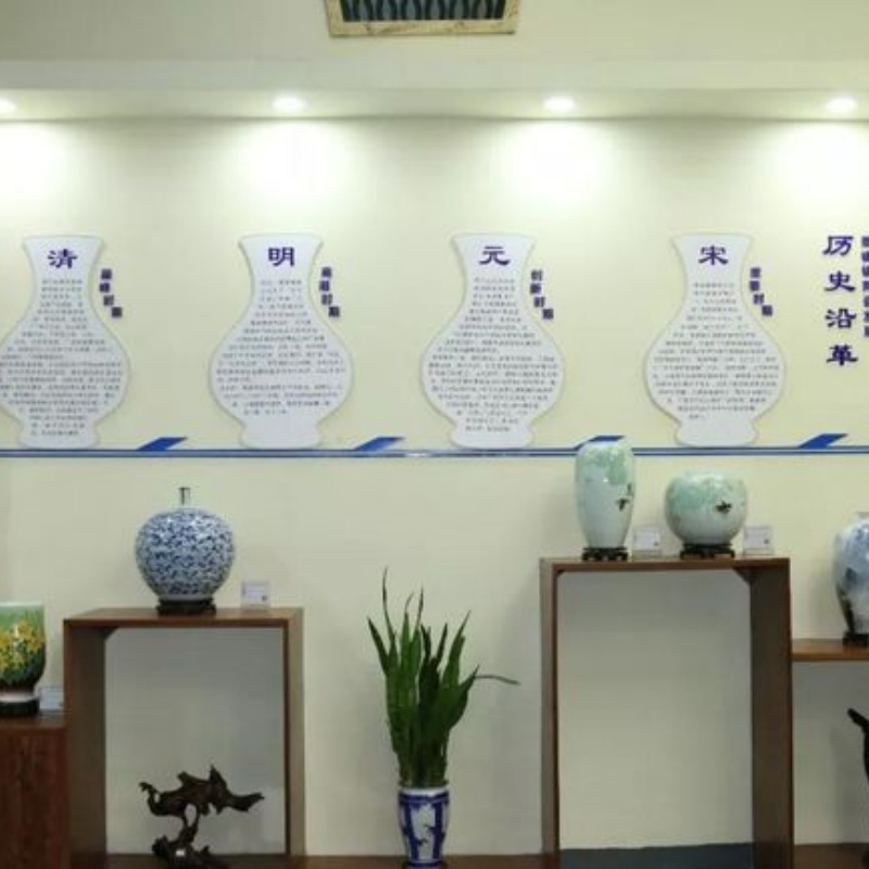 深圳市宝安区锦舟陶瓷博物馆照片与代表馆藏