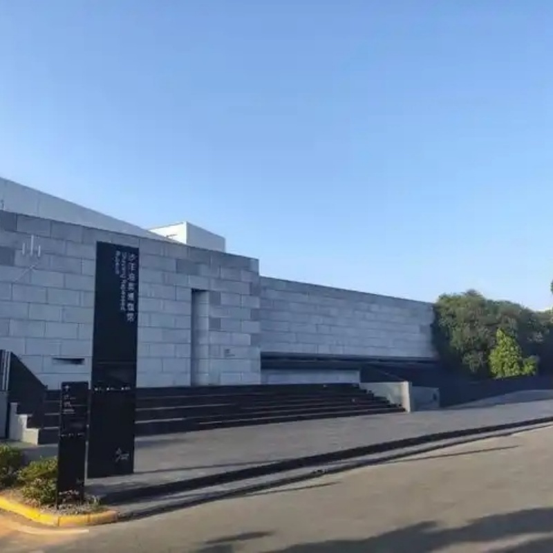 沙洋油菜博物馆照片与代表馆藏