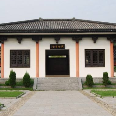 周瑜史料陈列馆照片与代表馆藏