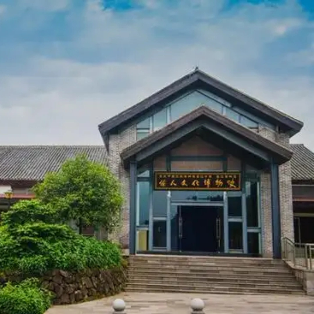 綦江博物馆照片与代表馆藏