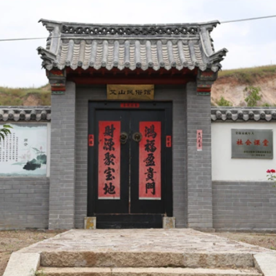 胶州市艾山民俗博物馆照片与代表馆藏