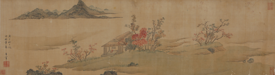 董其昌《仿王蒙设色山水卷》（历史展览资料图）