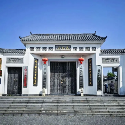 上饶市广信区三鼎民俗博物馆照片与代表馆藏