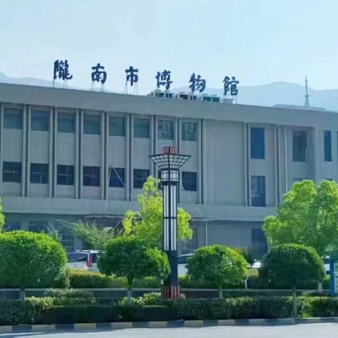 陇南市博物馆照片与代表馆藏