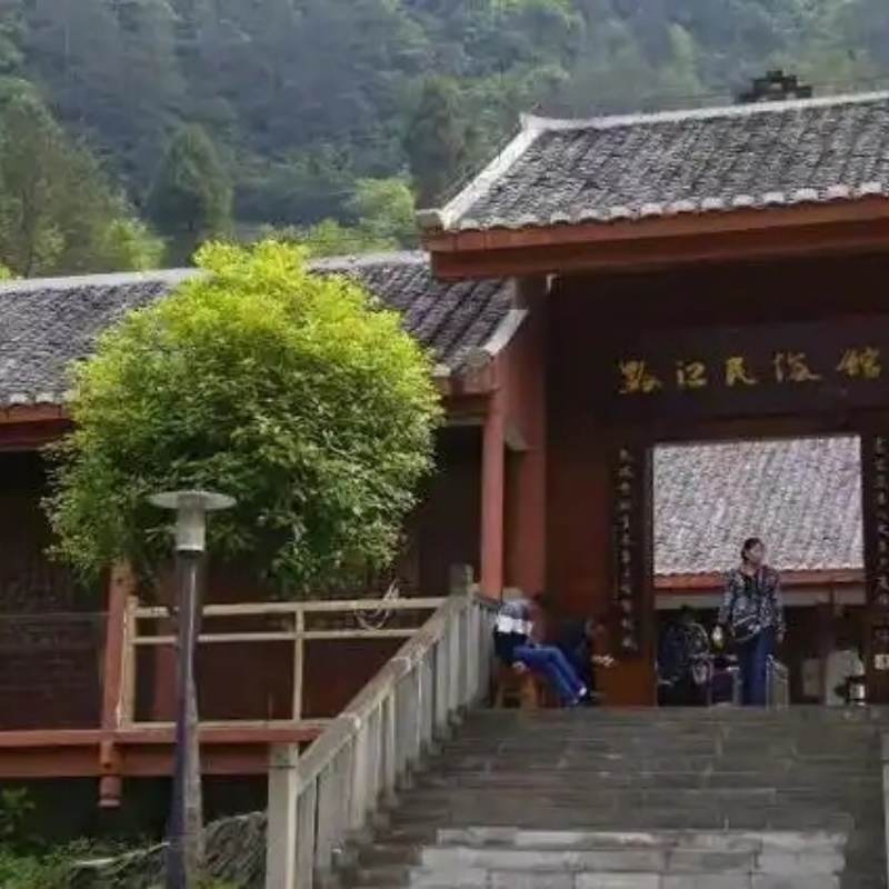 五峰土家族自治县民族博物馆照片与代表馆藏