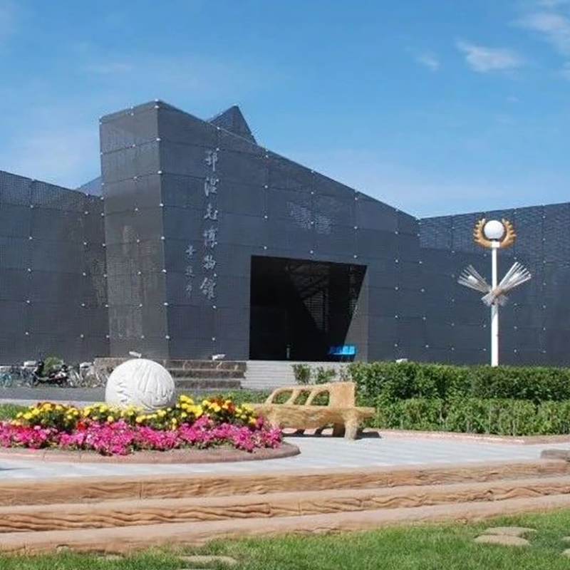 鄂温克族自治旗鄂温克博物馆照片与代表馆藏