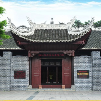 榕江县记忆古州历史陈列馆照片与代表馆藏
