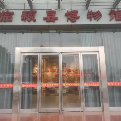 临颍县博物馆照片与代表馆藏