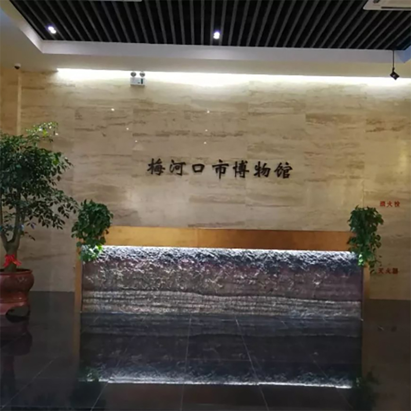 梅河口市博物馆照片与代表馆藏